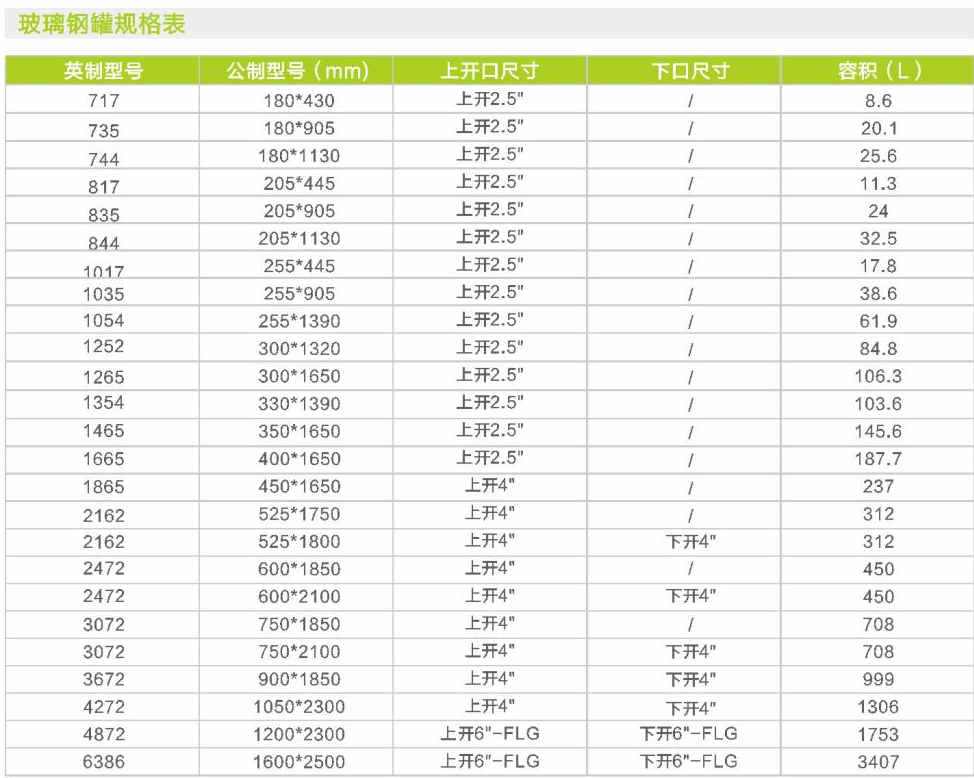 1703037997105102.png 1703037997105102.png