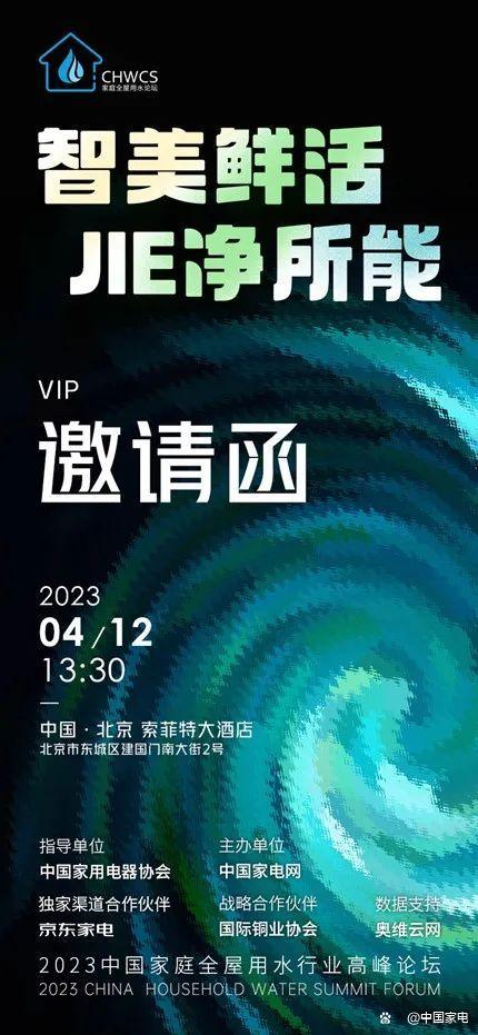 1703210609361079.jpeg 1703210609361079.jpeg